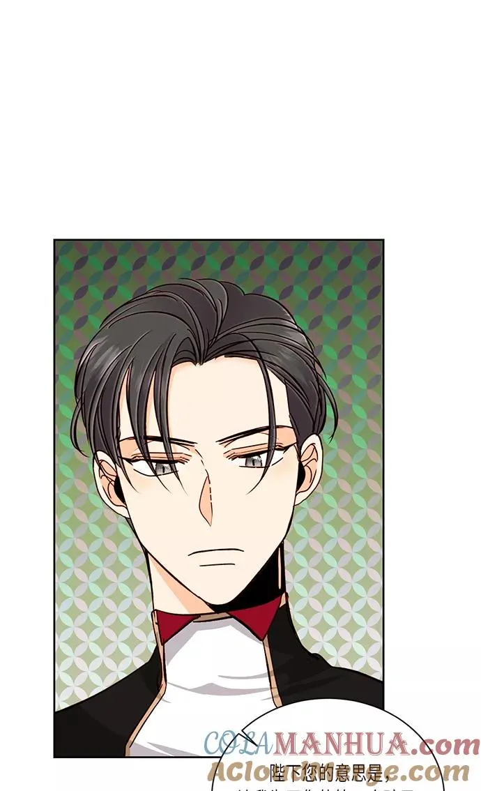 第38话42
