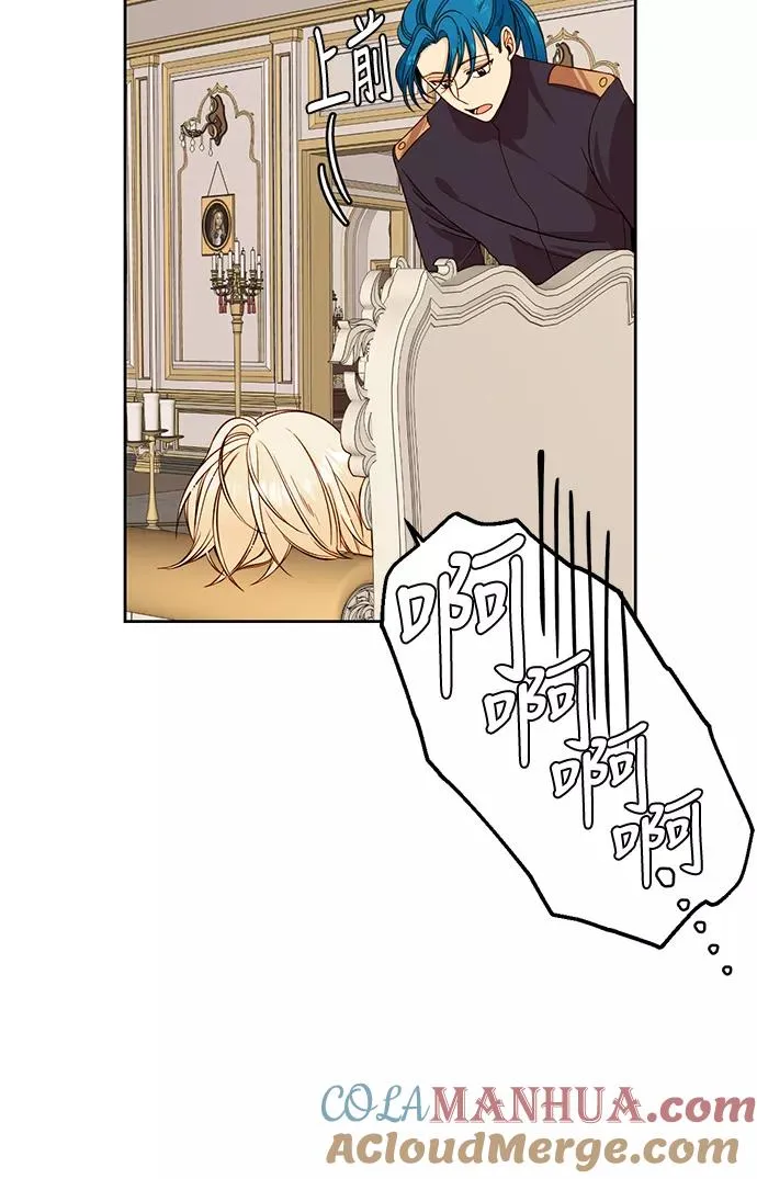第28话15