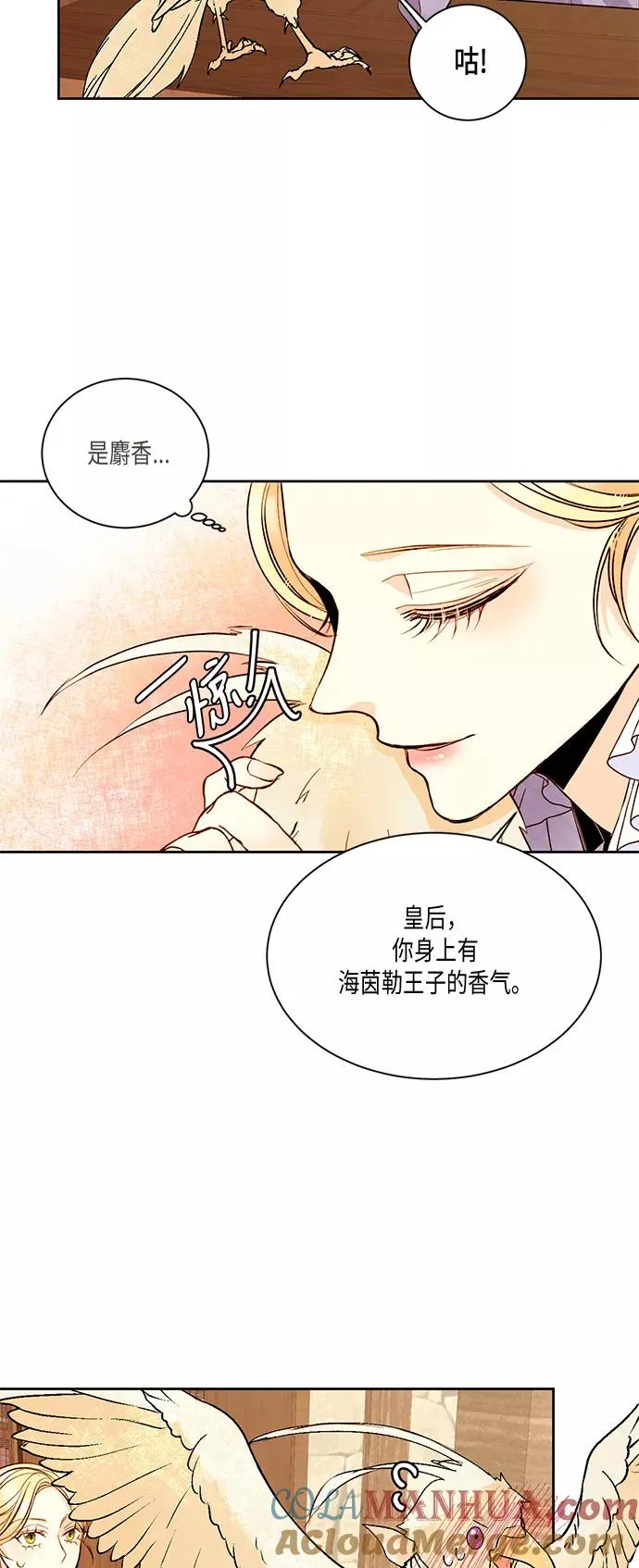 第19话27