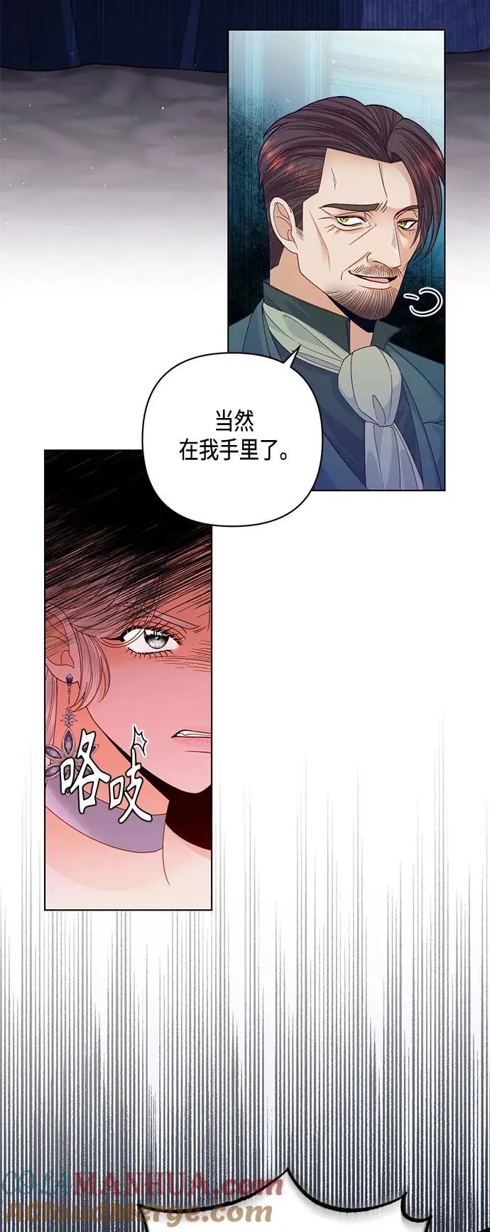 第135话27