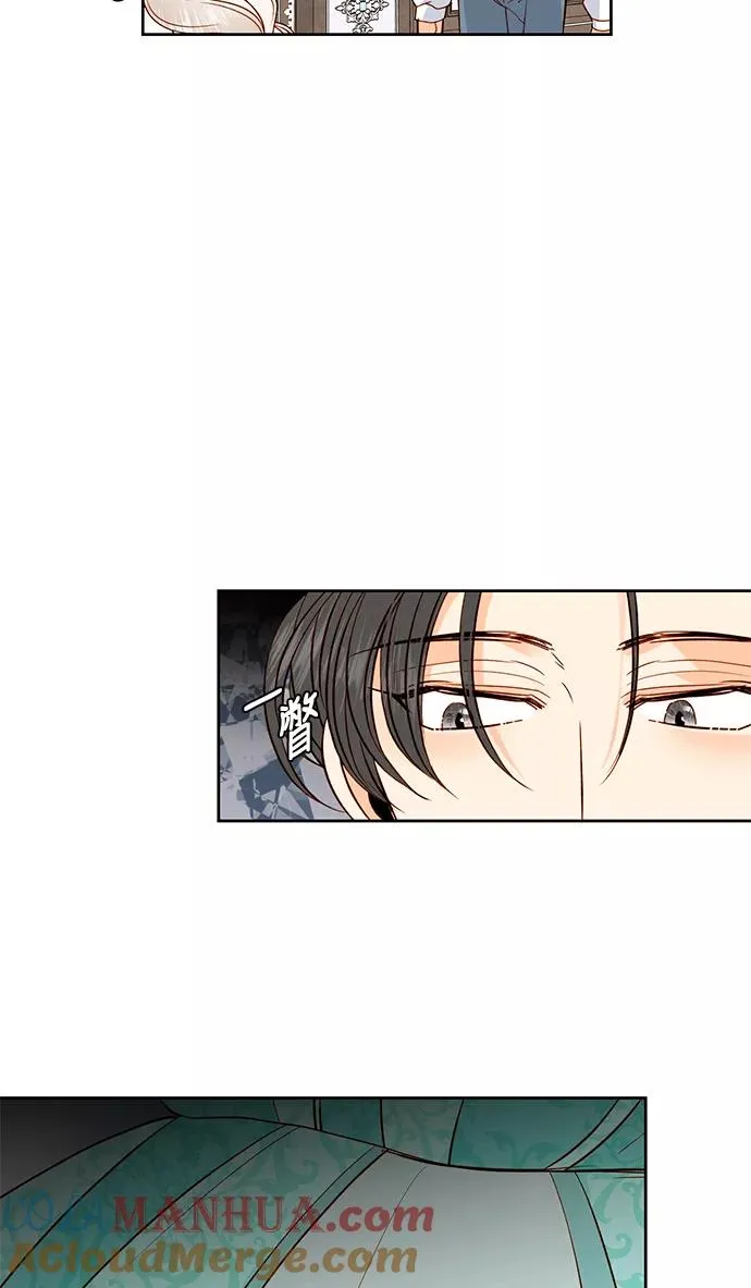 第56话48