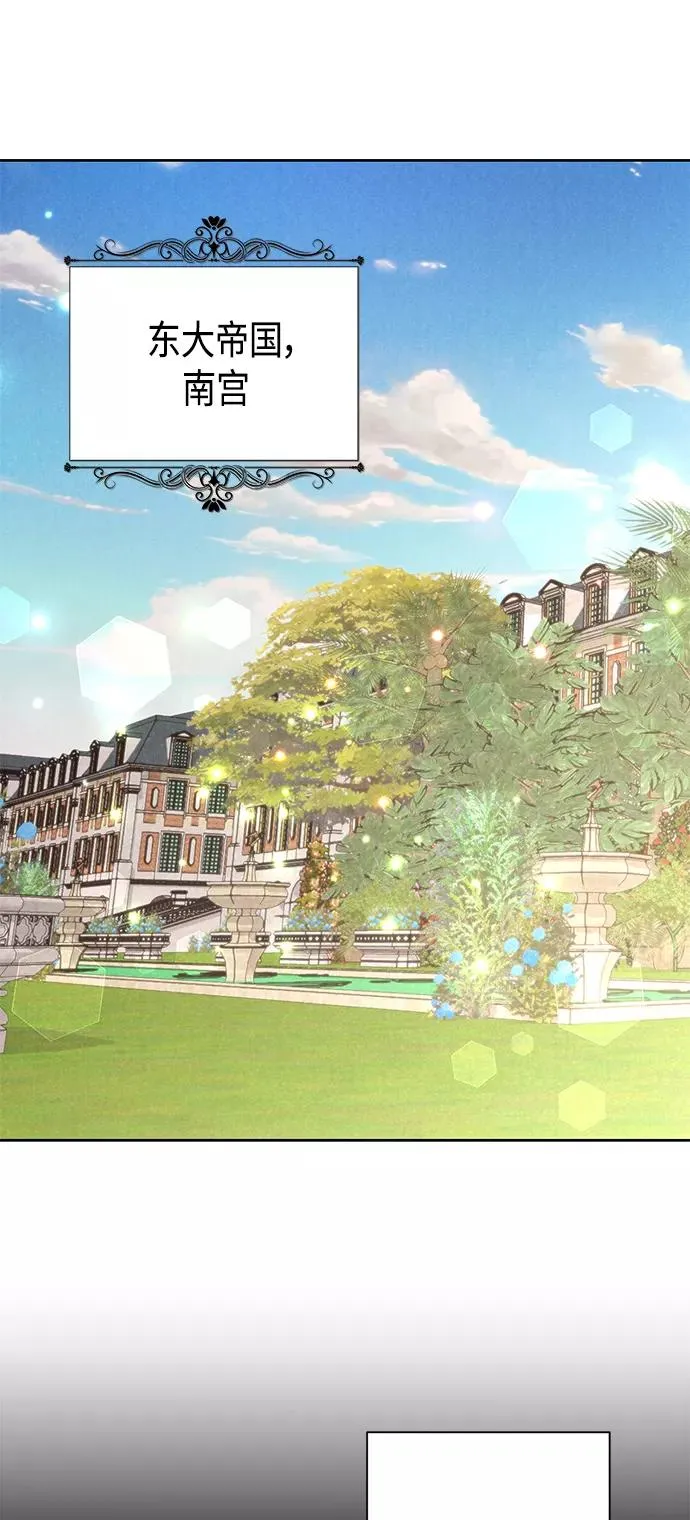 第112话13
