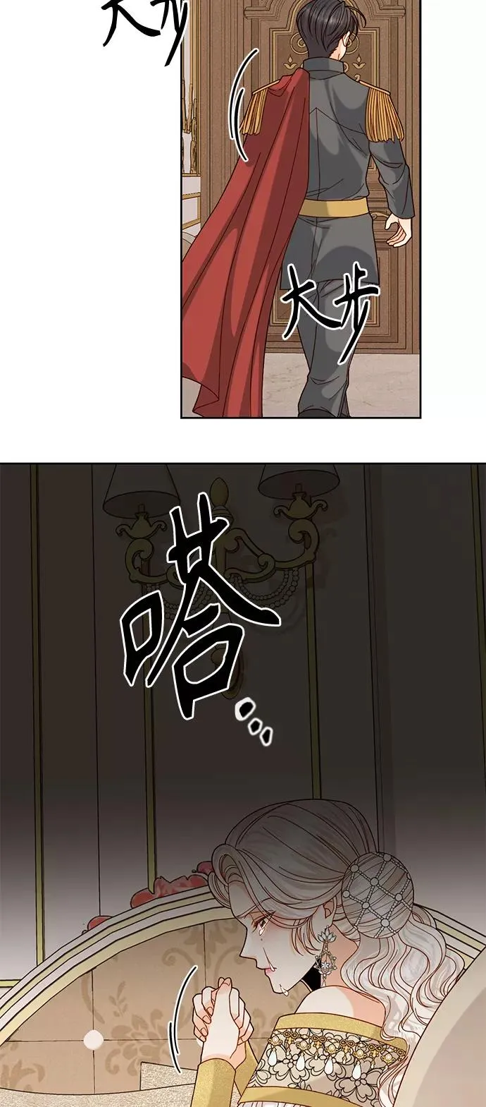第116话10