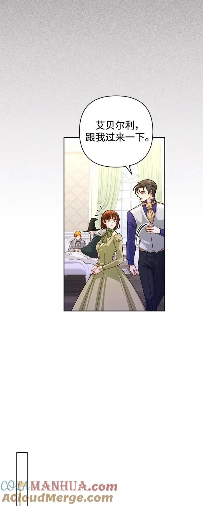 第155话27