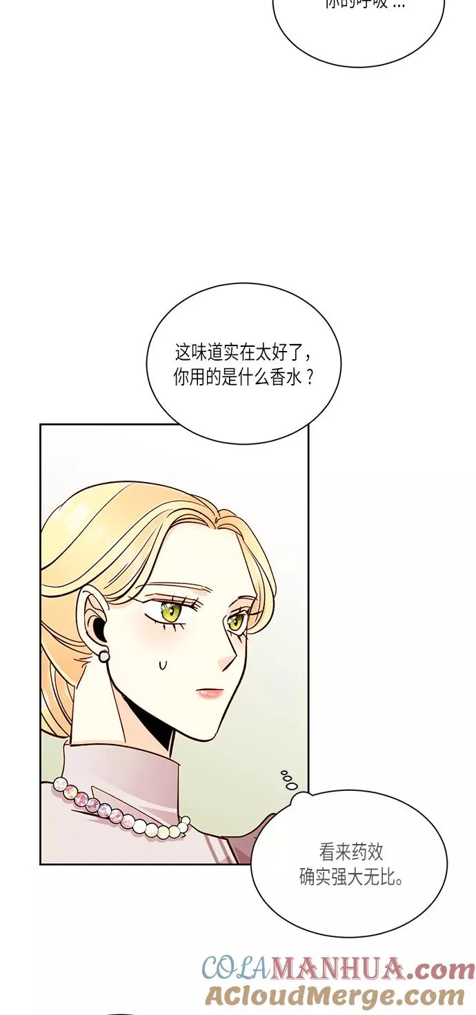 第37话12