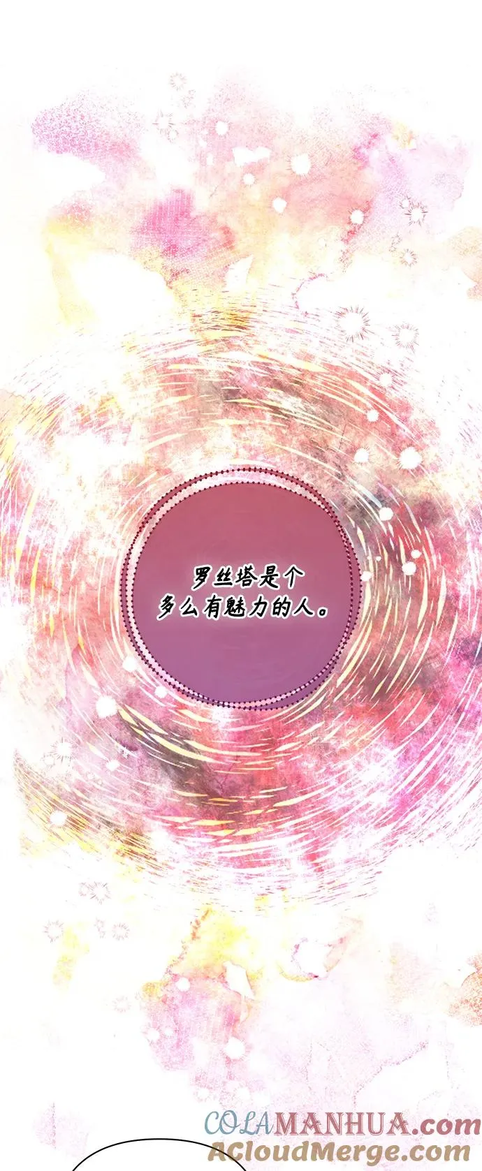 第131话18