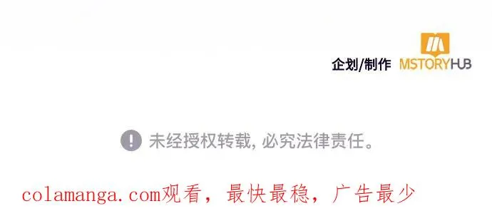 第170话65