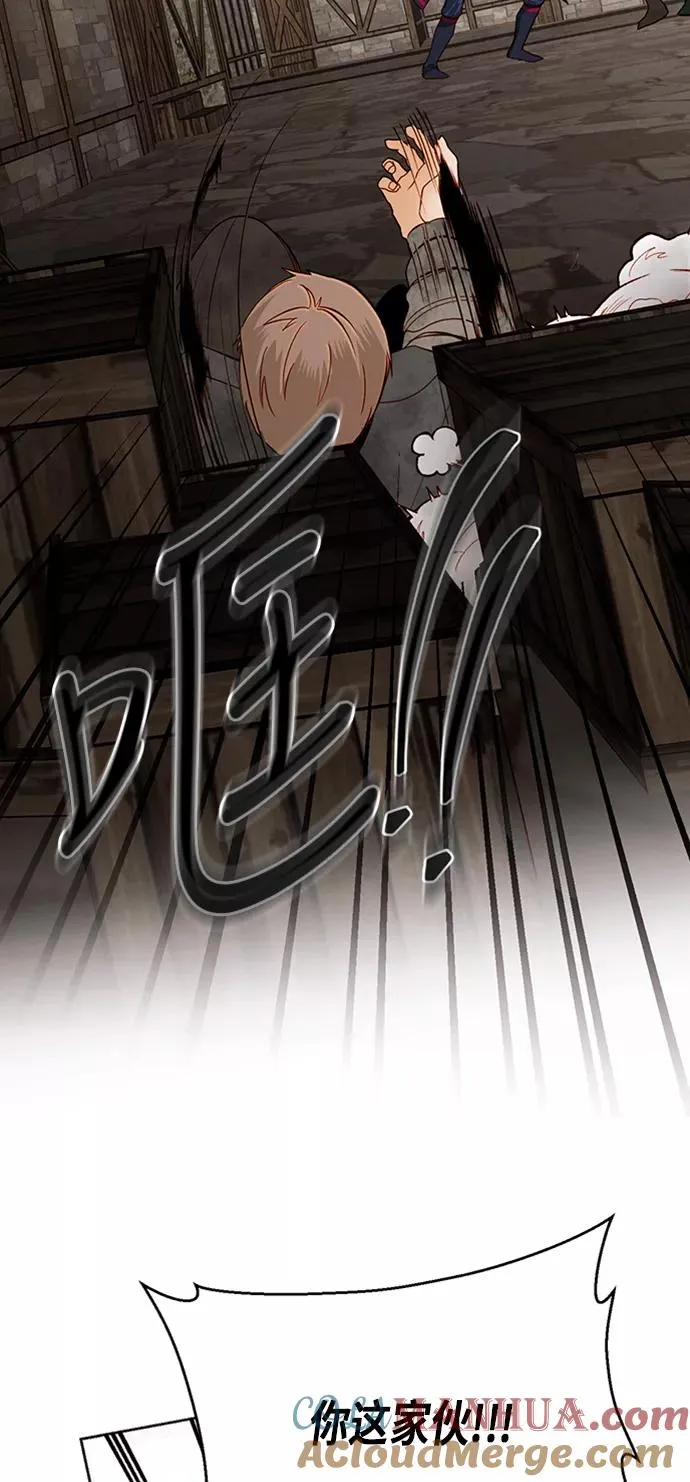 第58话15
