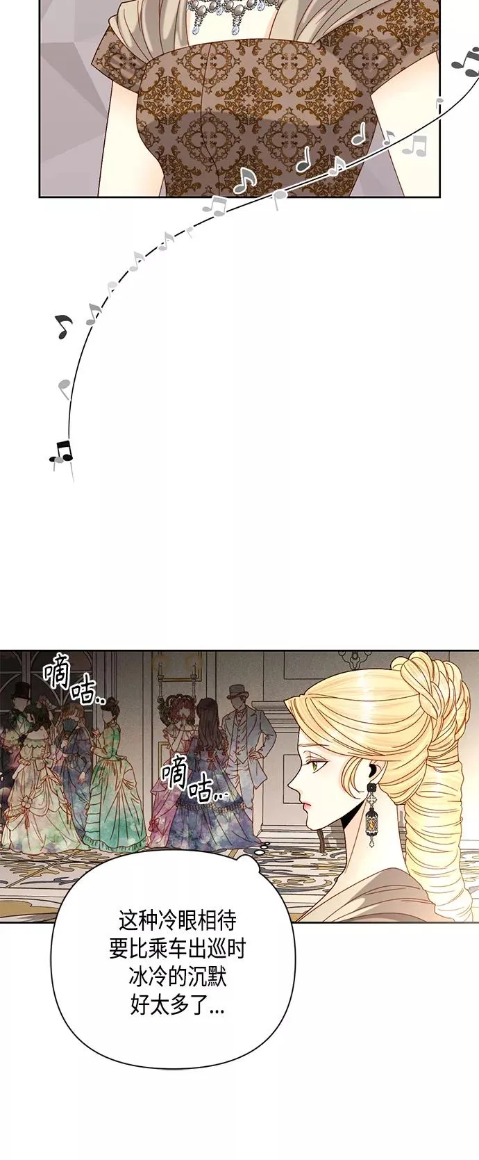 第114话22