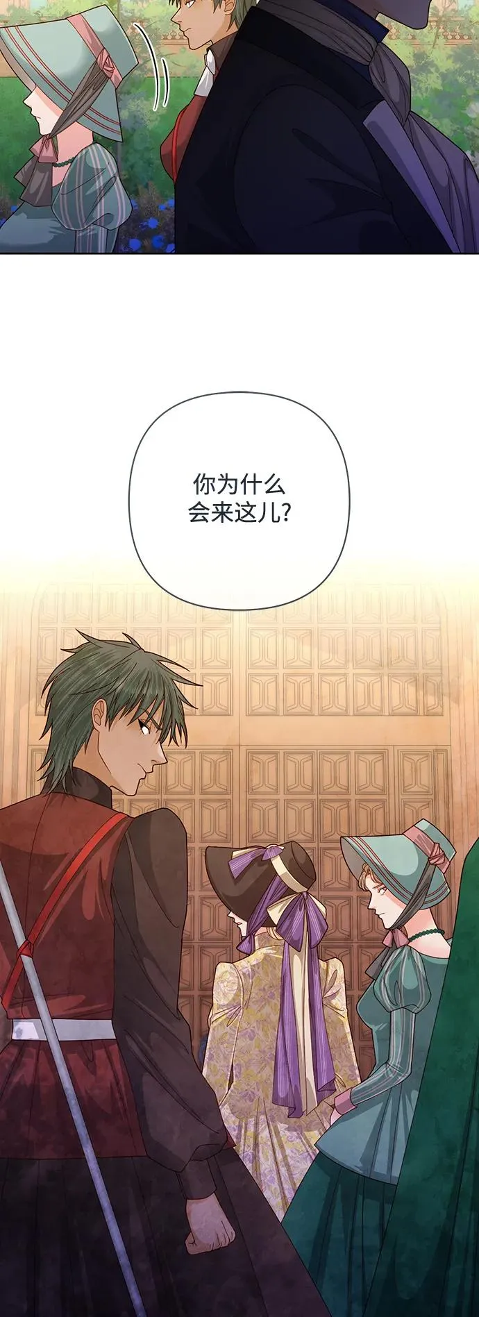 第163话31