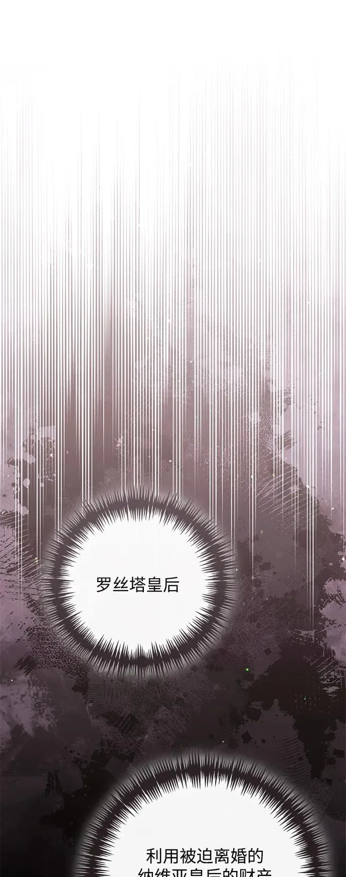 第155话43