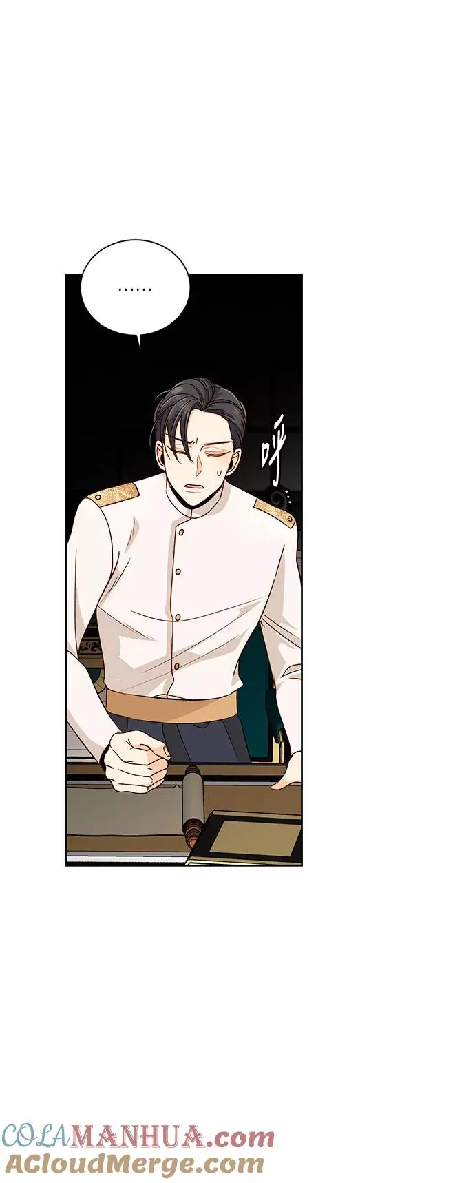 第35话3