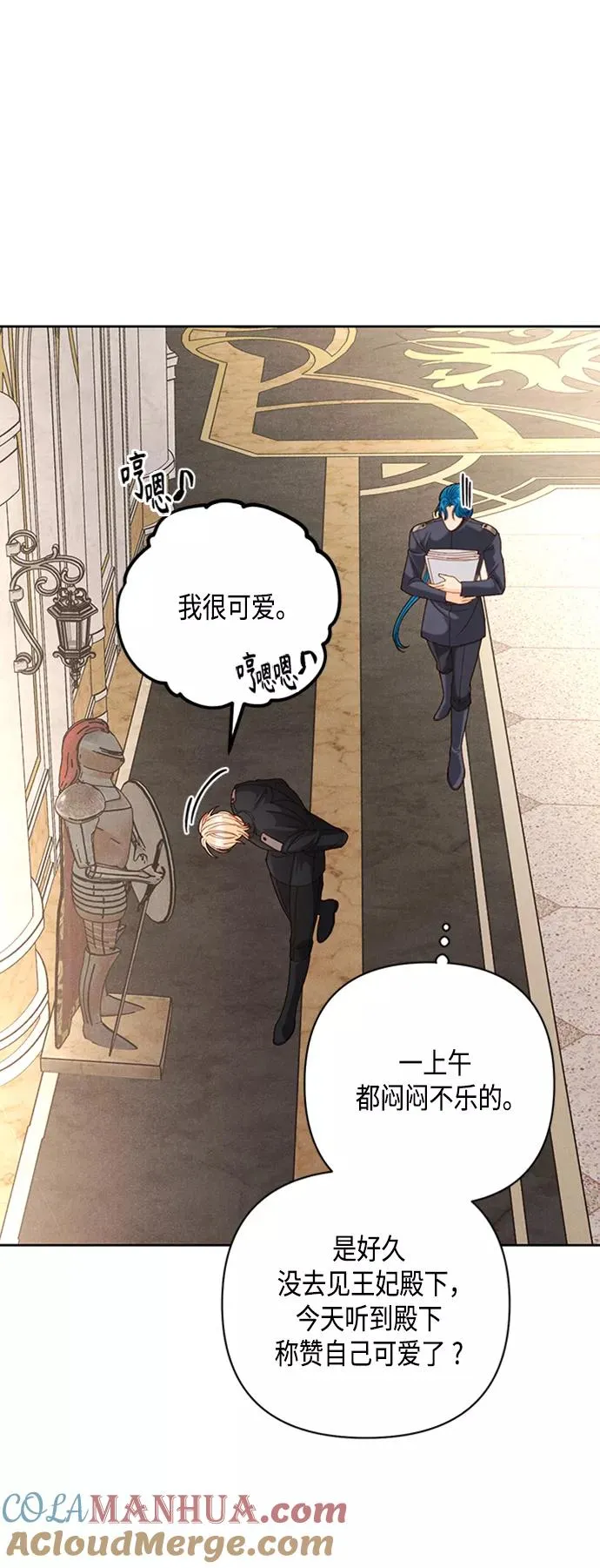 第117话39