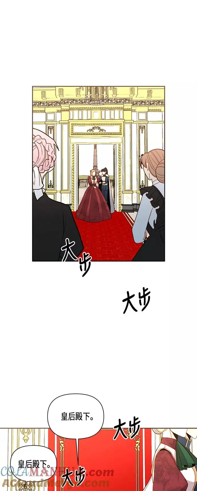 第64话48