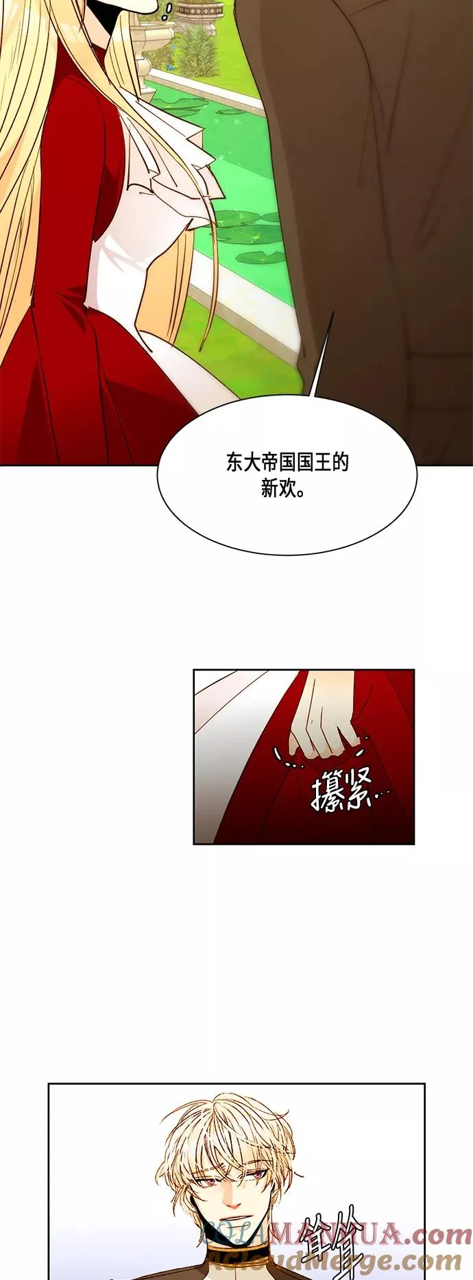 第10话33