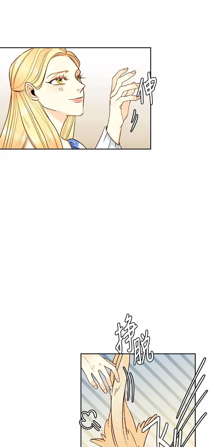 第30话23