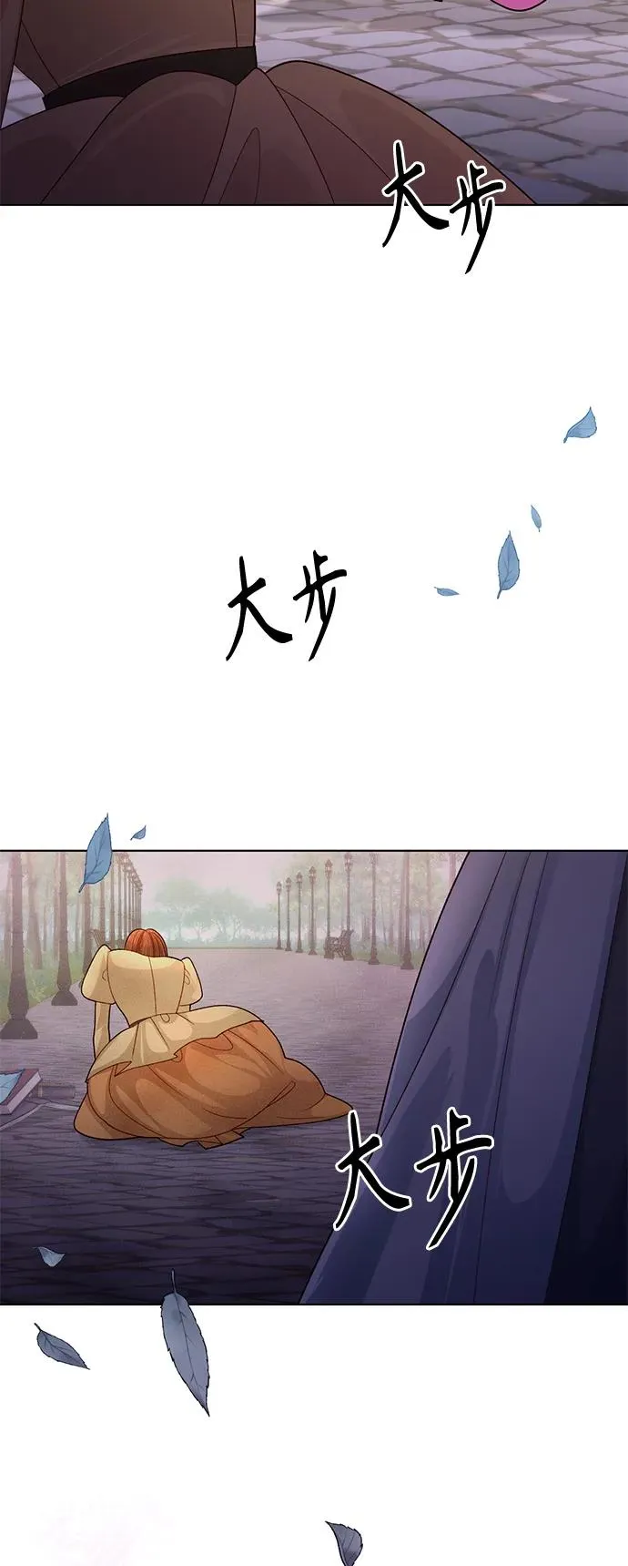 第141话46