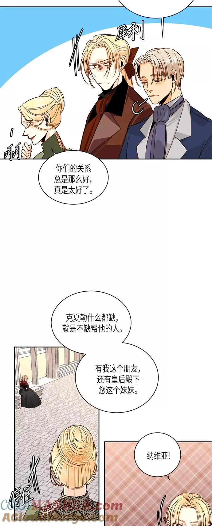 第46话28