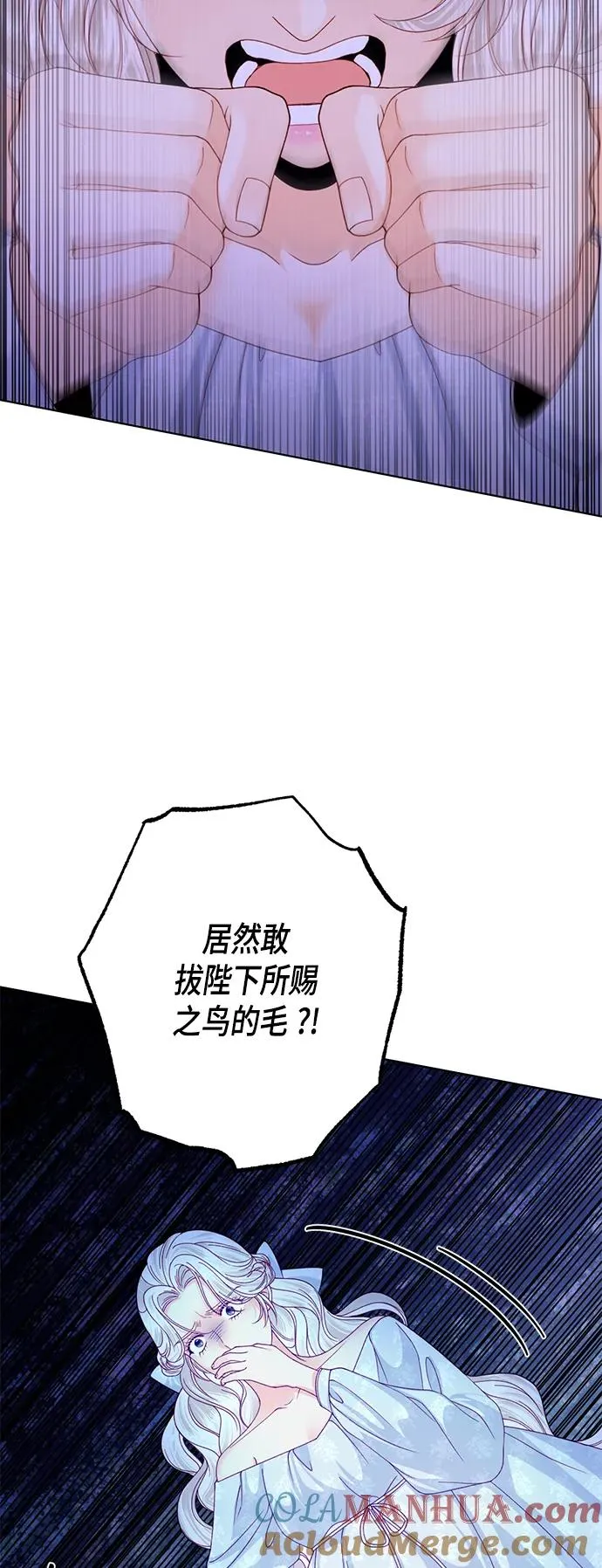 第124话12