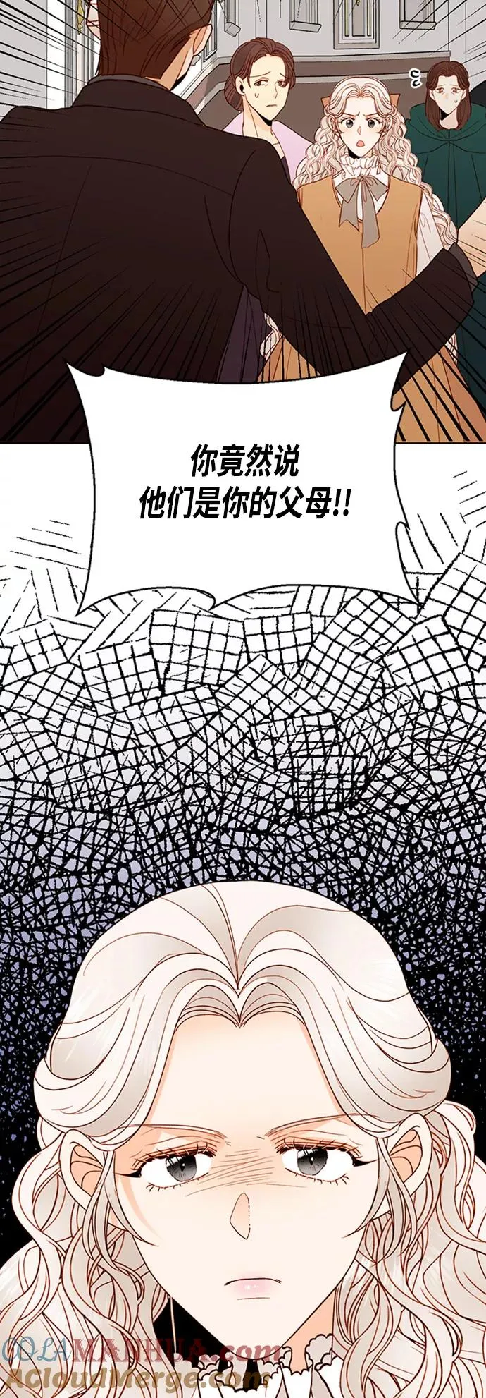第72话12