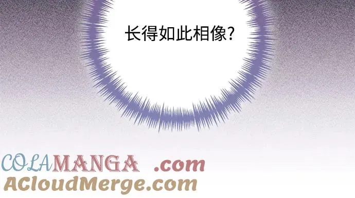第167话48