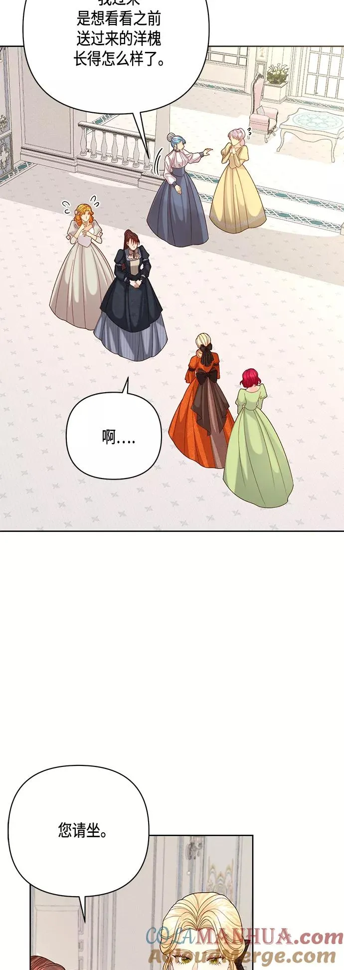 第120话18