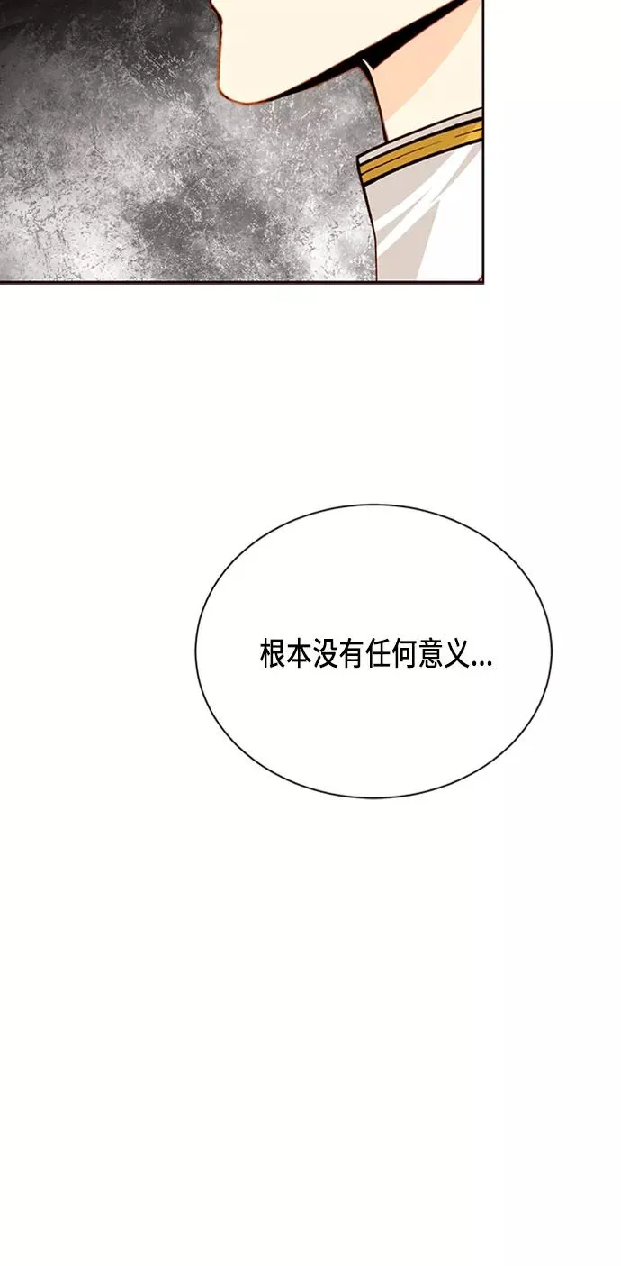 第44话47