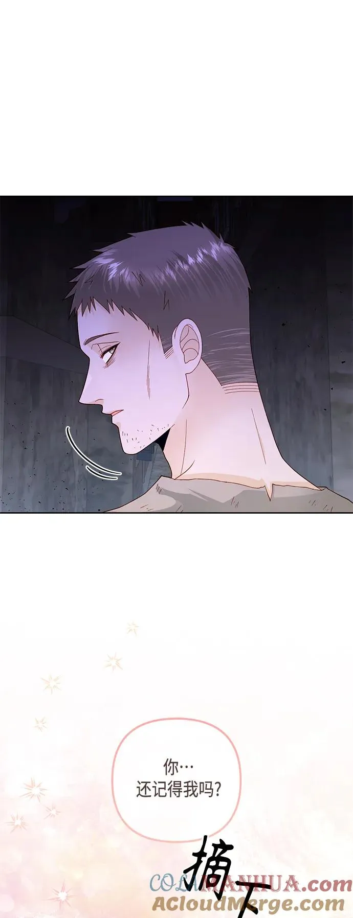 第146话42