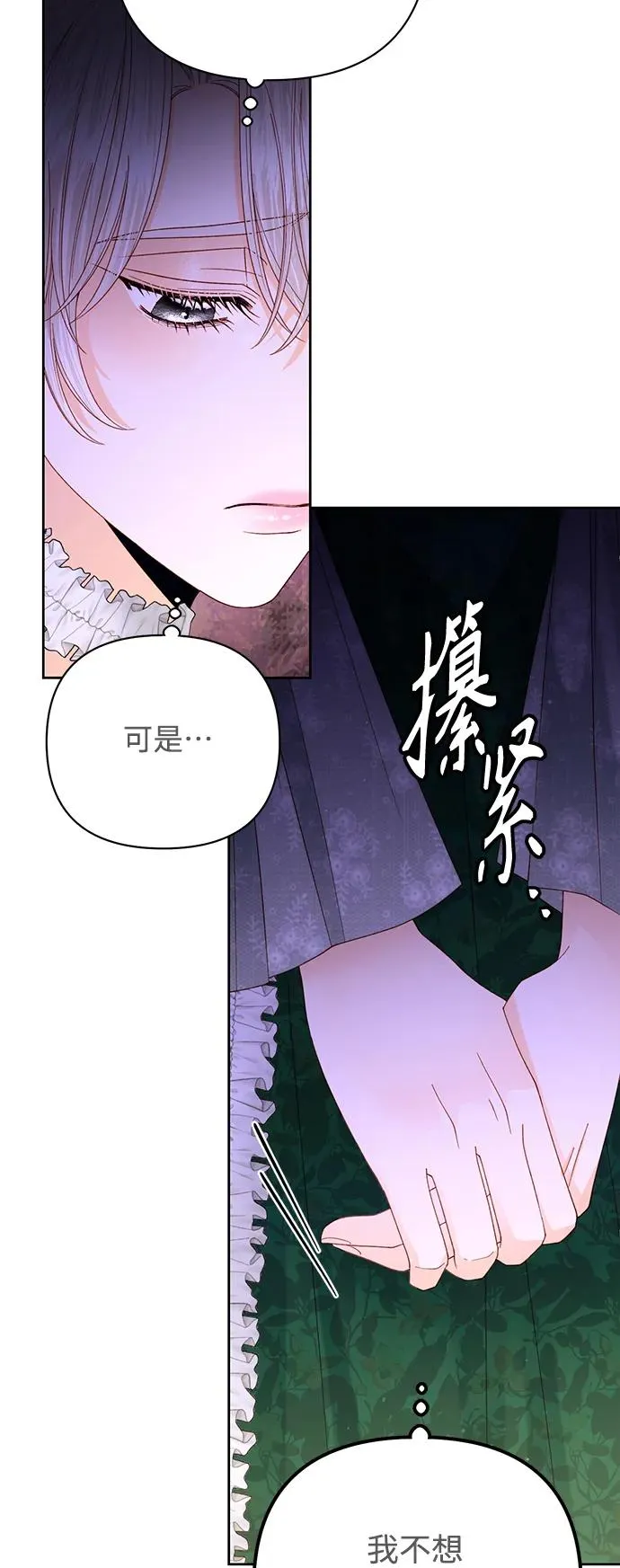 第162话56
