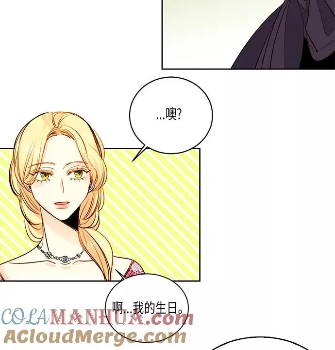 第21话22