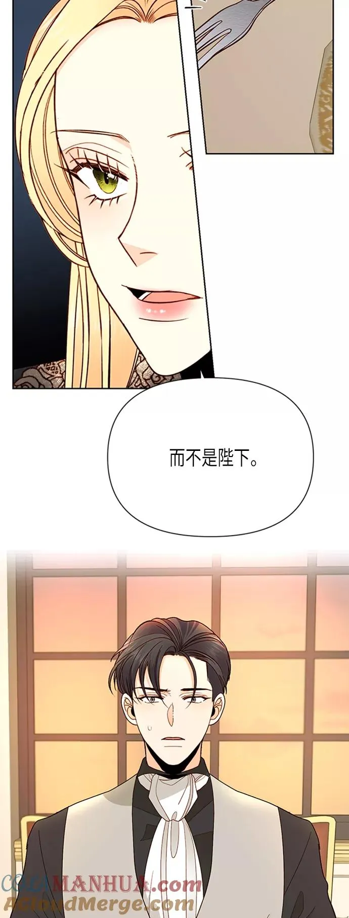 第65话20