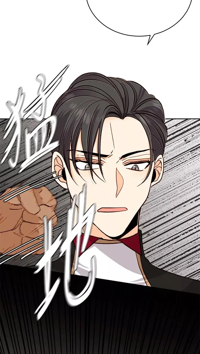 第38话50
