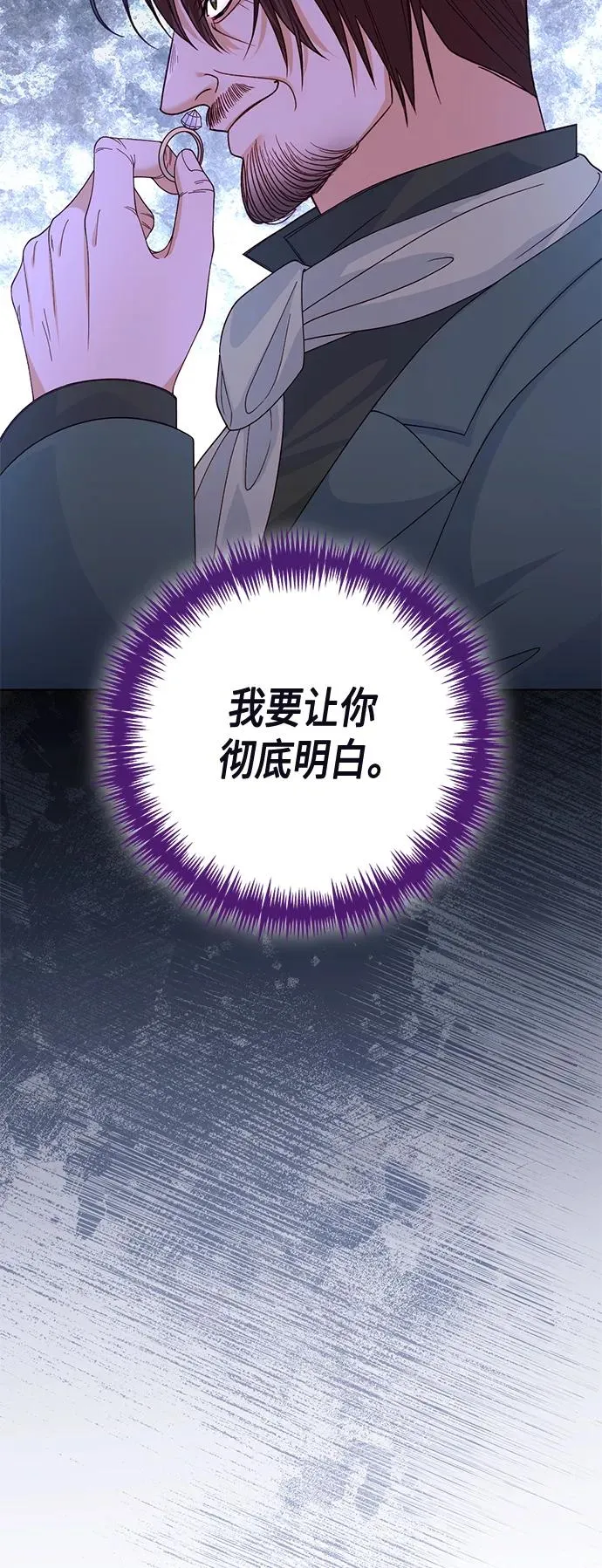 第135话47