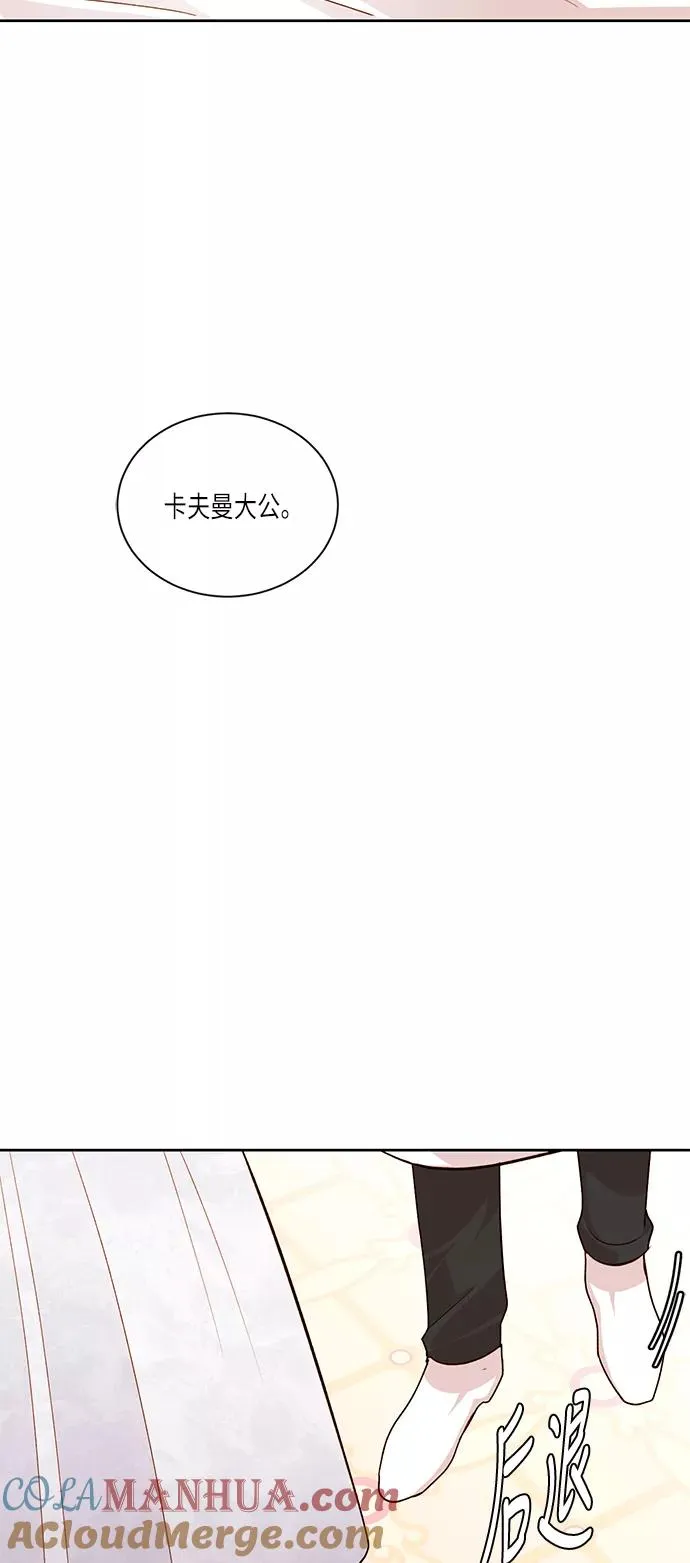 第42话42