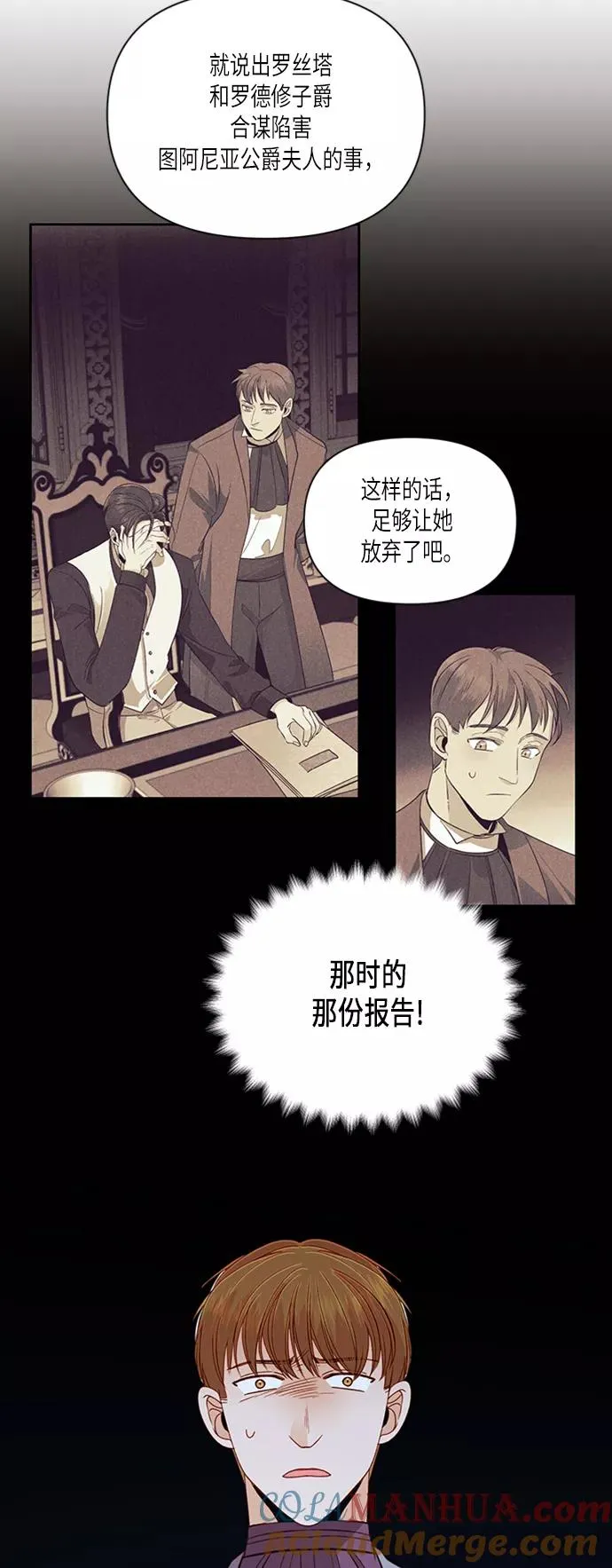 第60话30