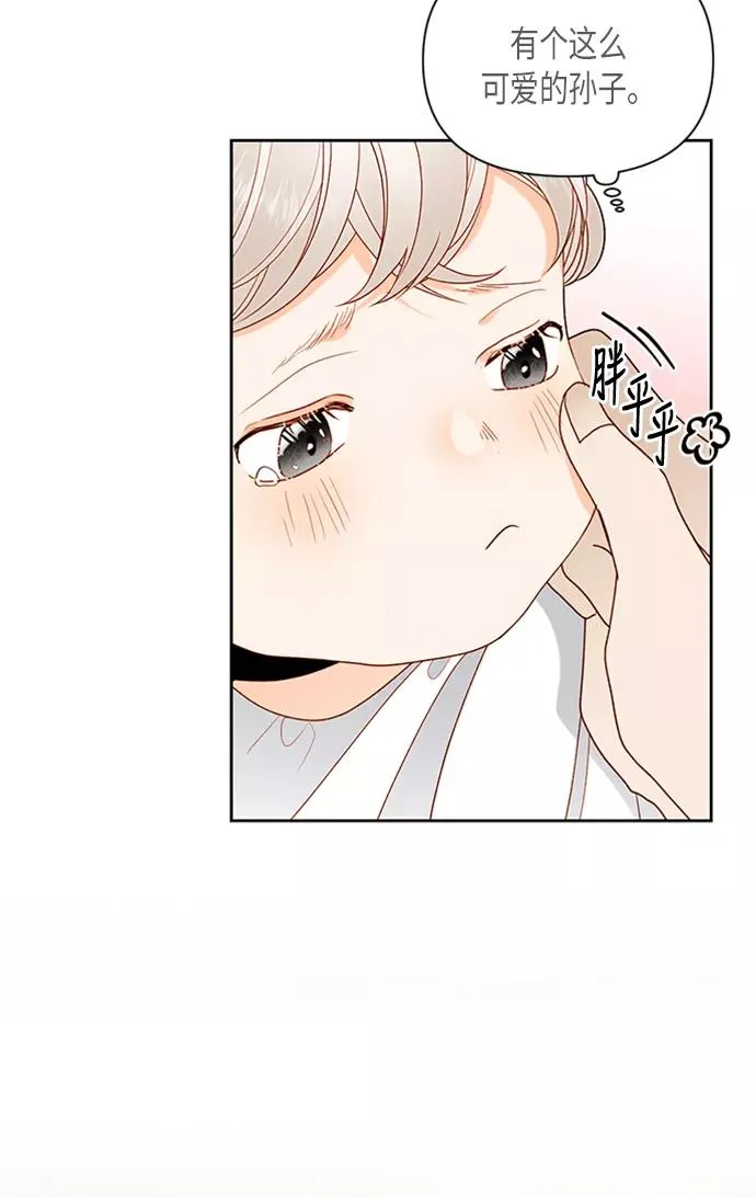 第71话58