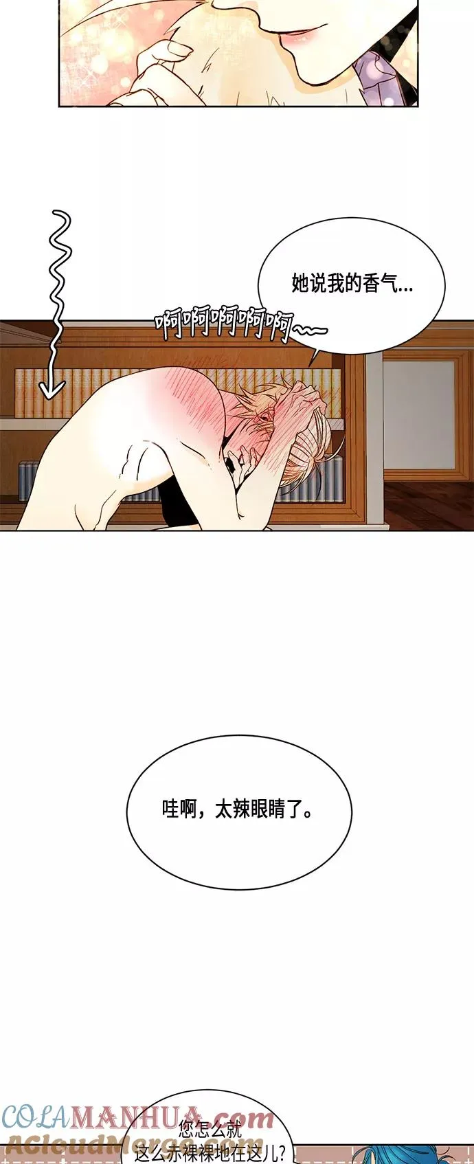 第19话30