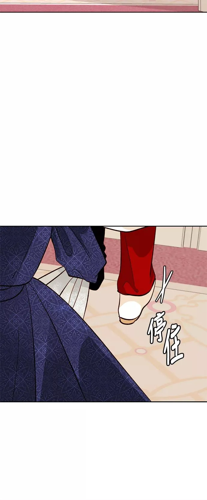 第37话35