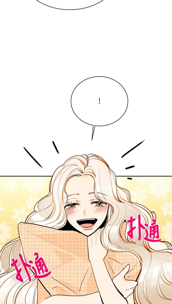 第8话52