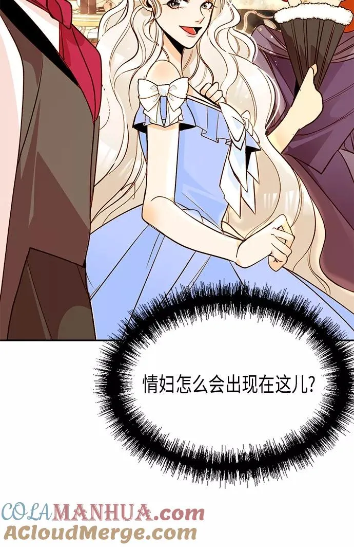 第10话48