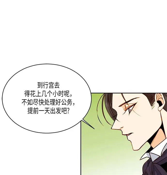 第21话21