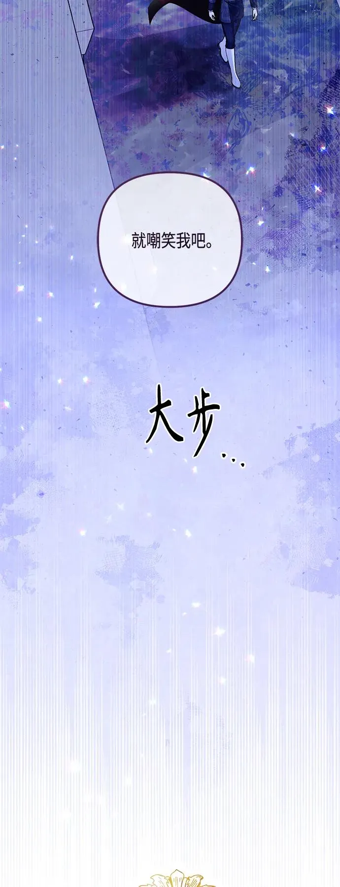 第134话22