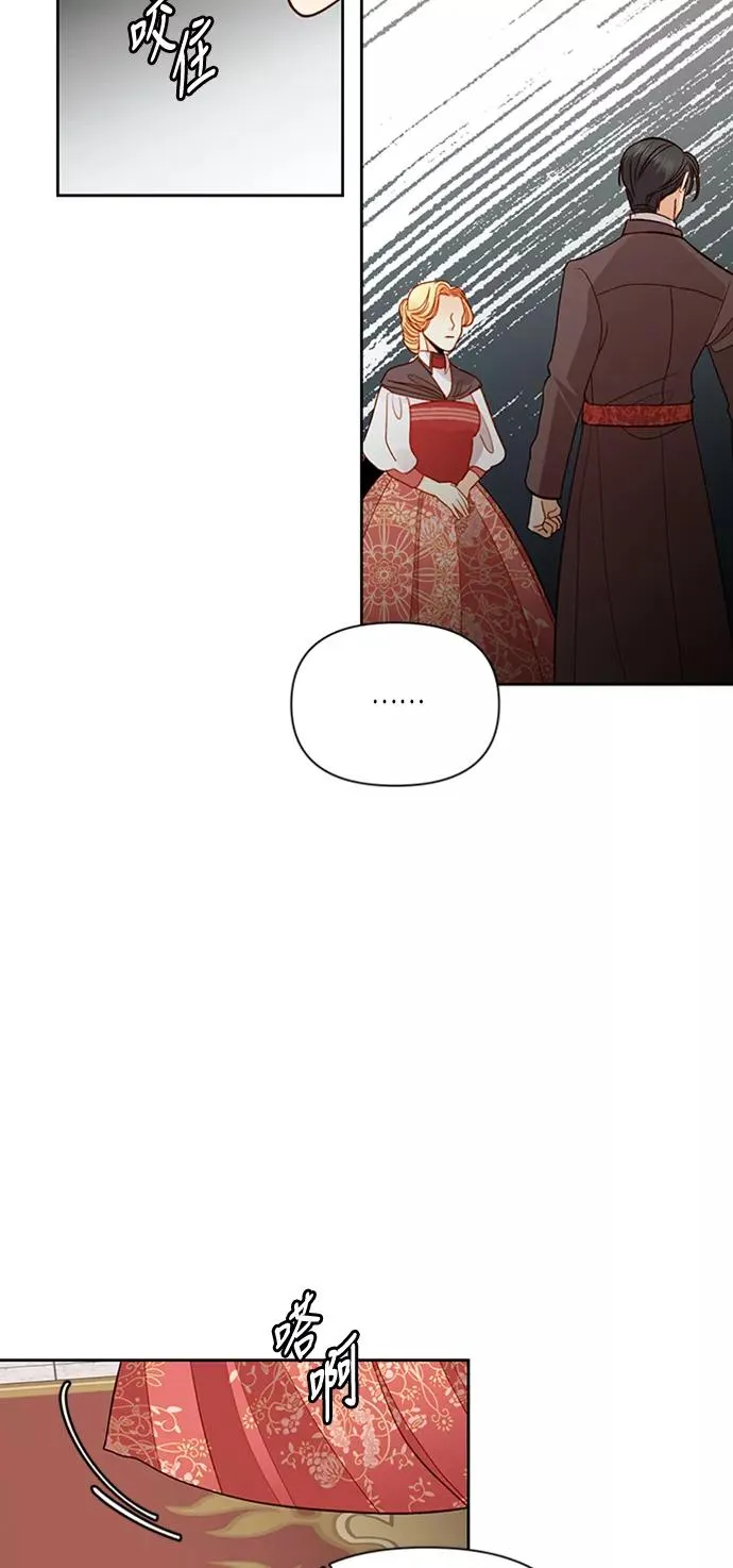 第57话34