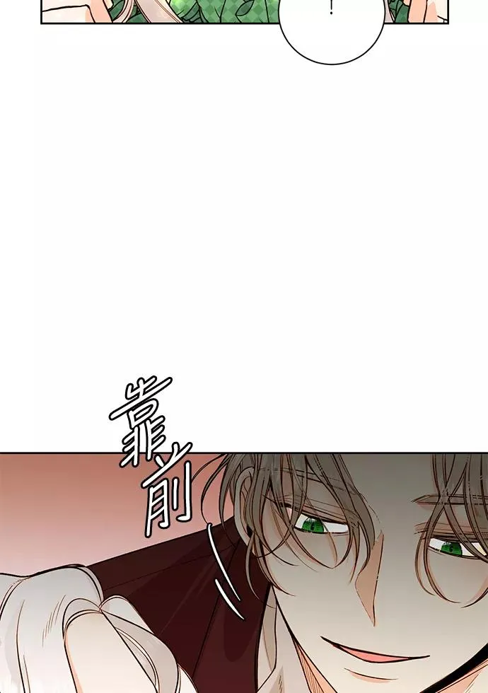 第24话58