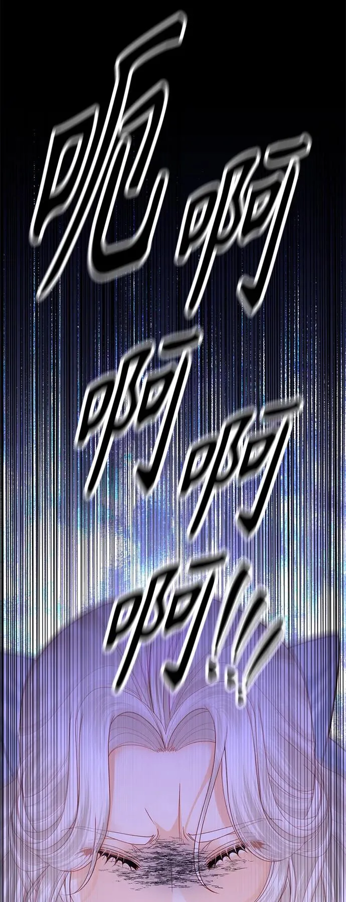 第124话11