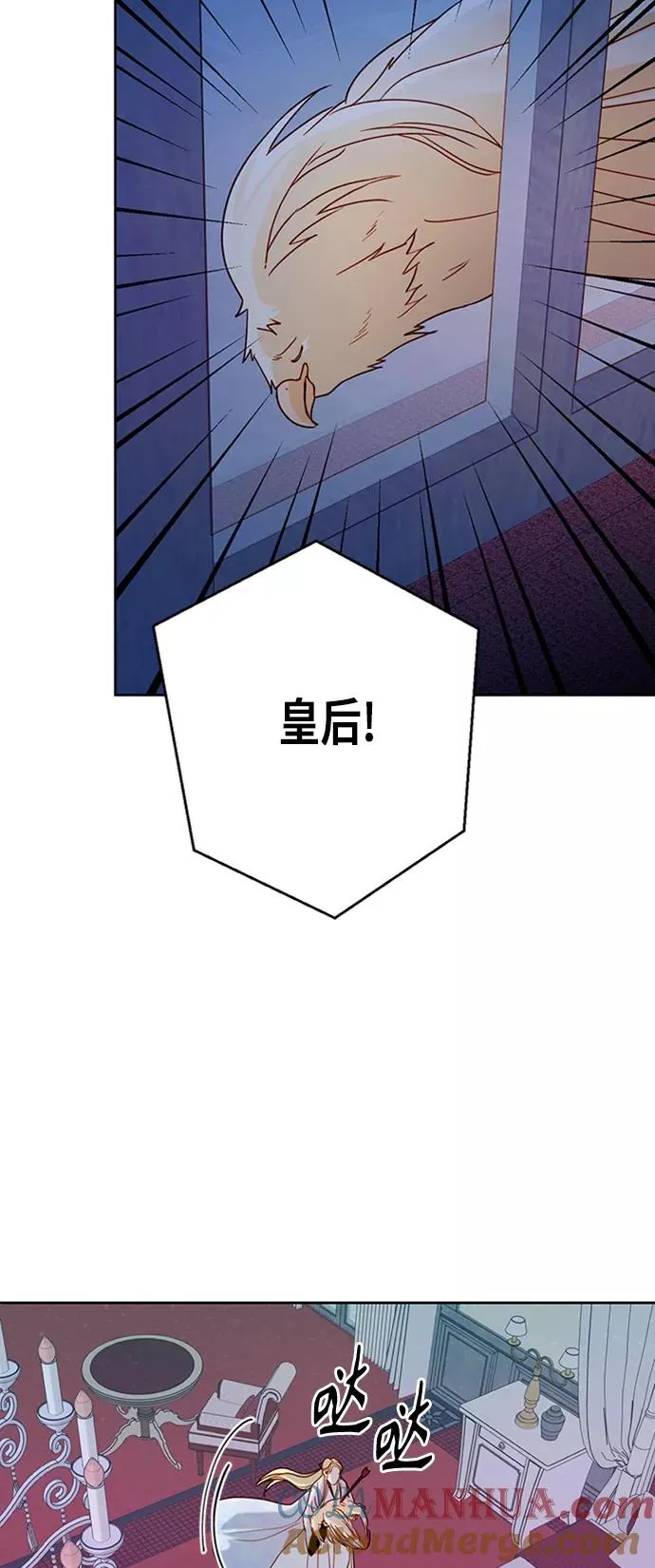 第77话39