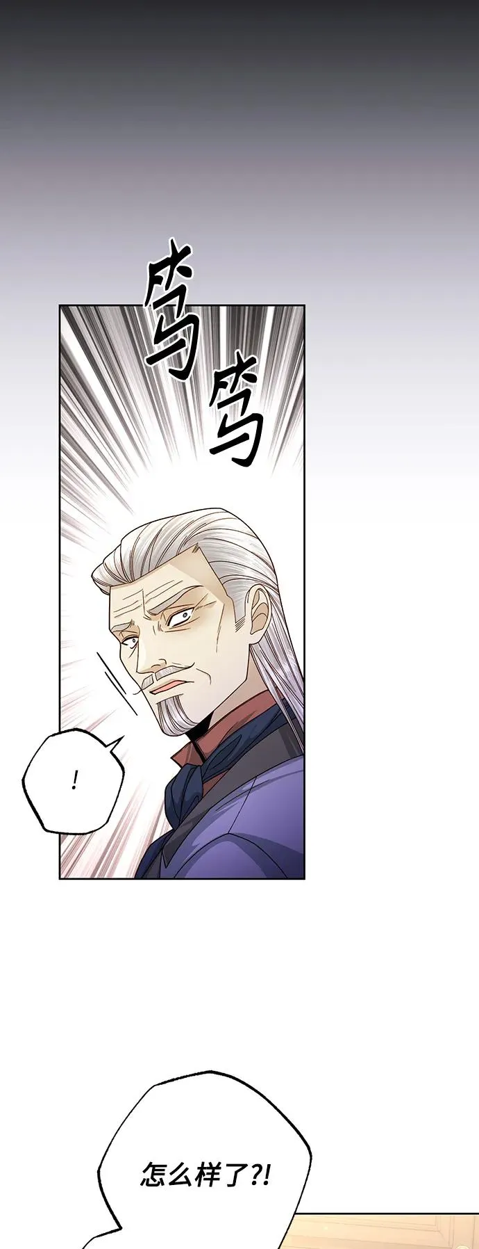 第164话53