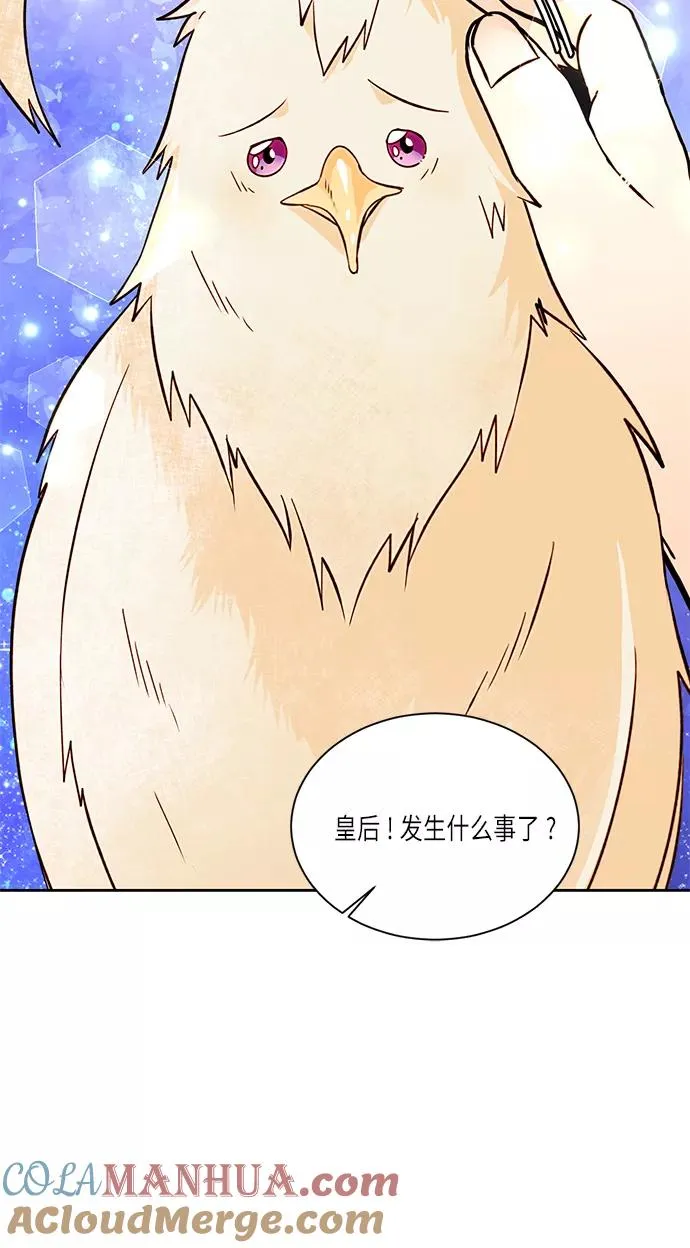 第39话36