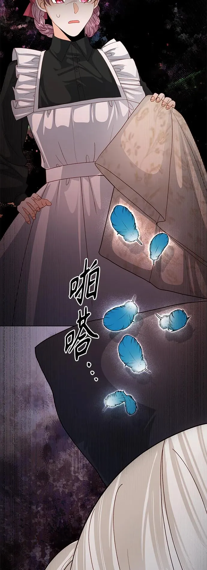 第124话5