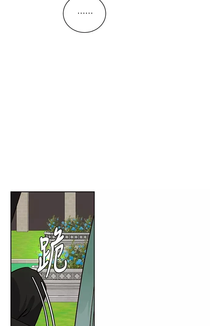 第38话13